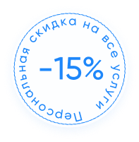 Наркологическая клиника "Профмед" Эркена Иманбаева в Петропавловске-Камчатском