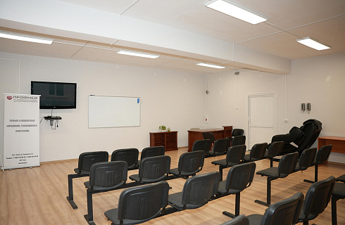 Наркологическая клиника "Профмед" Эркена Иманбаева в Петропавловске-Камчатском